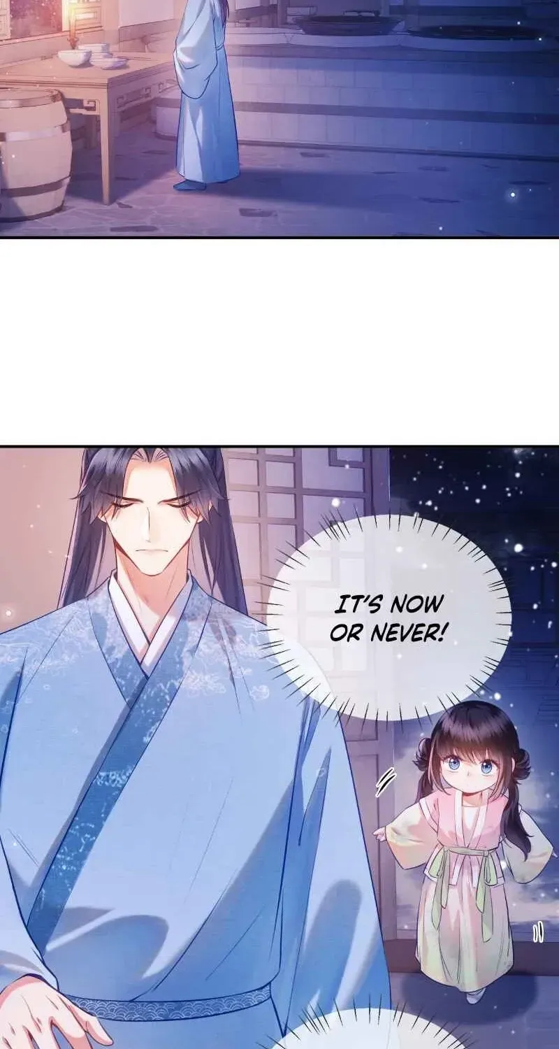 The Cannon-Fodder Concubine