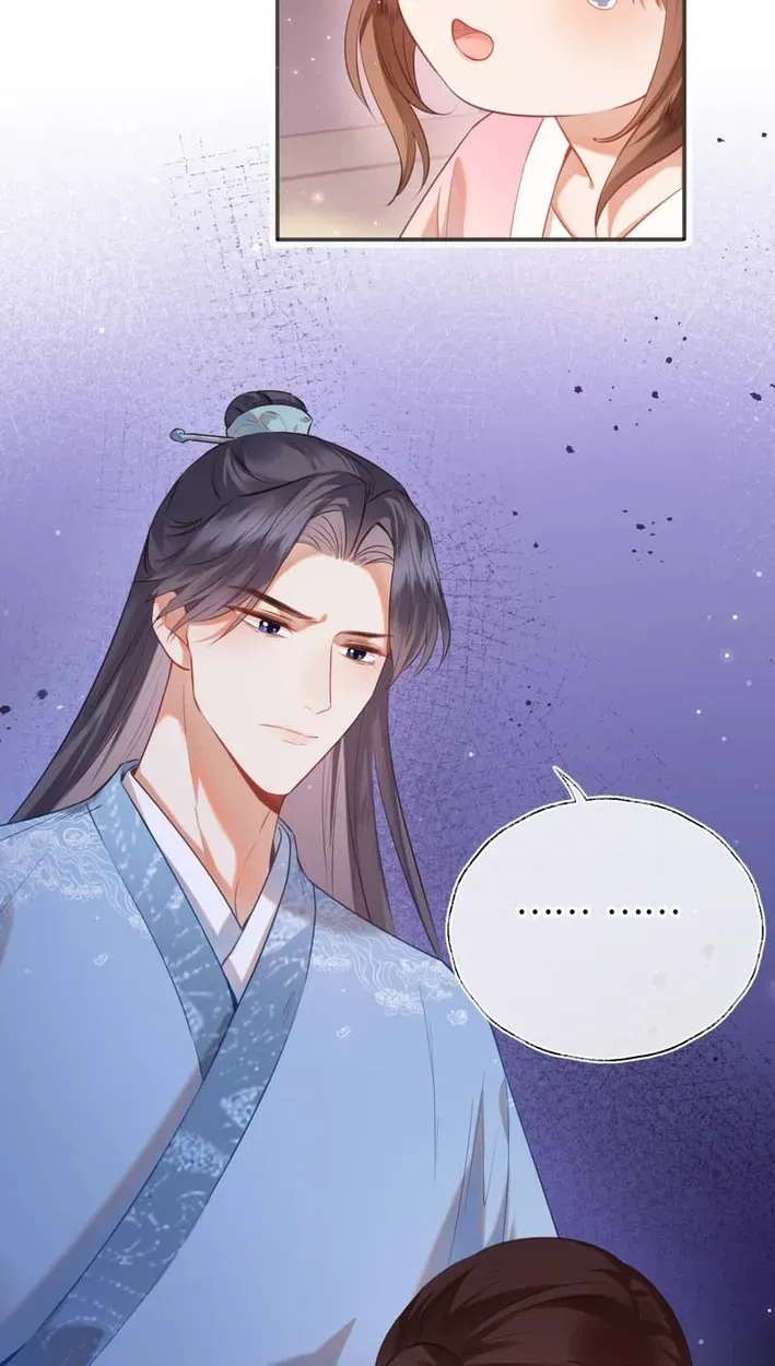 The Cannon-Fodder Concubine