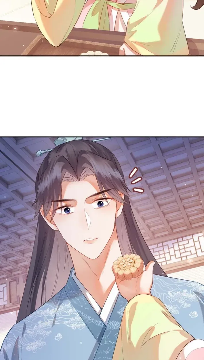 The Cannon-Fodder Concubine