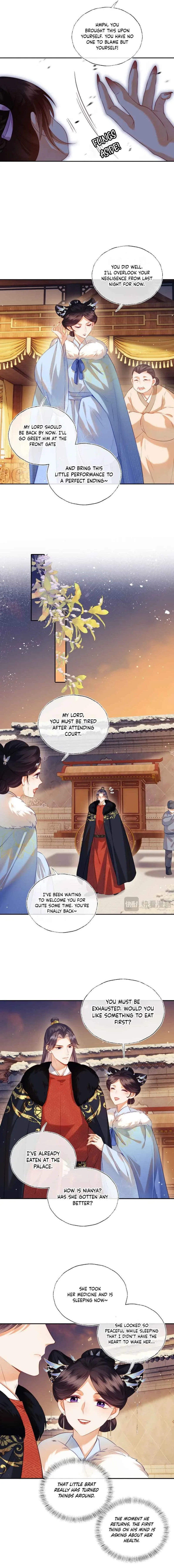The Cannon-Fodder Concubine