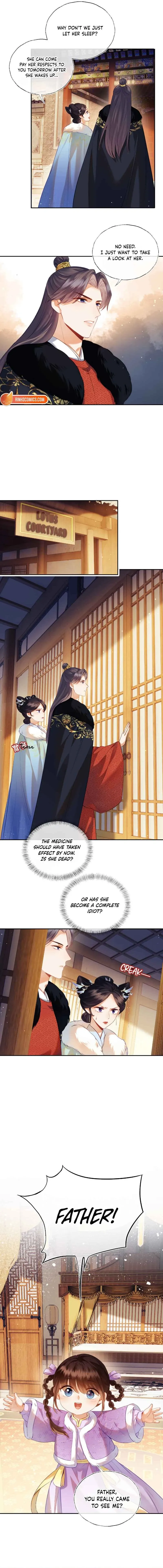 The Cannon-Fodder Concubine