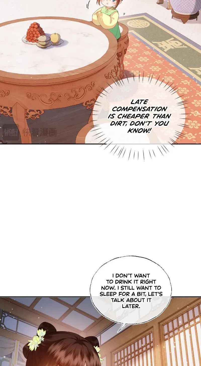 The Cannon-Fodder Concubine