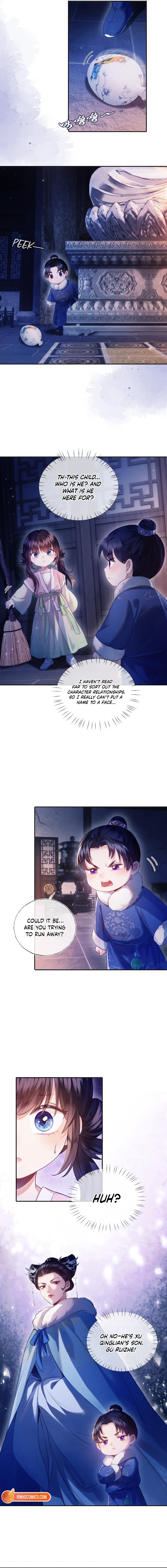 The Cannon-Fodder Concubine