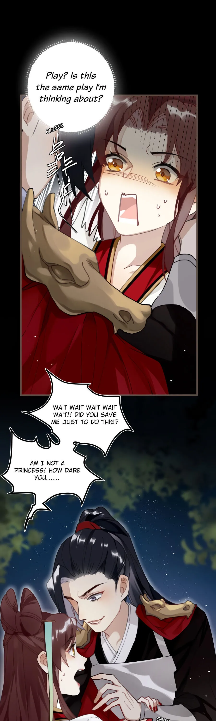 The Cannon Fodder Princess Wants To Last Chapter 1 page 11 - 