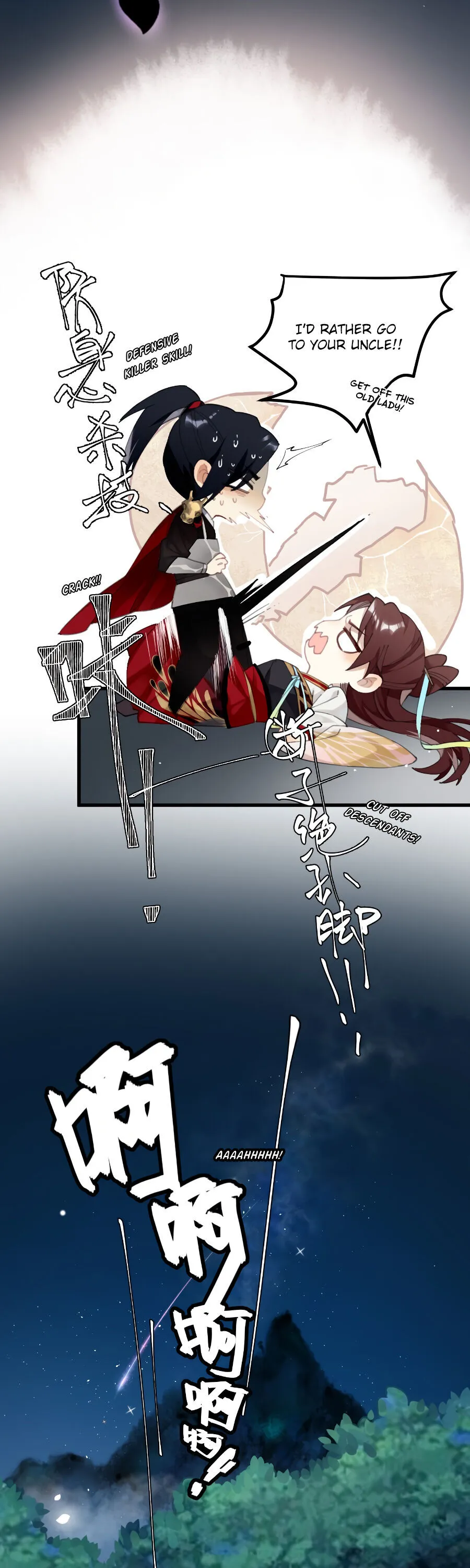 The Cannon Fodder Princess Wants To Last Chapter 1 page 15 - 