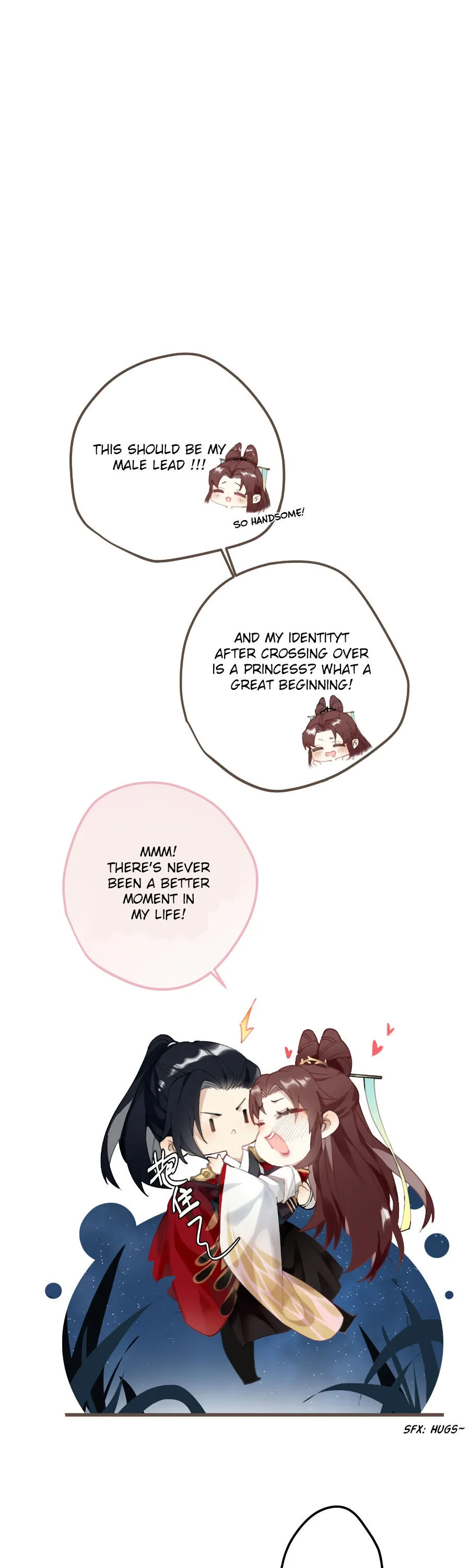The Cannon Fodder Princess Wants To Last Chapter 1 page 9 - 