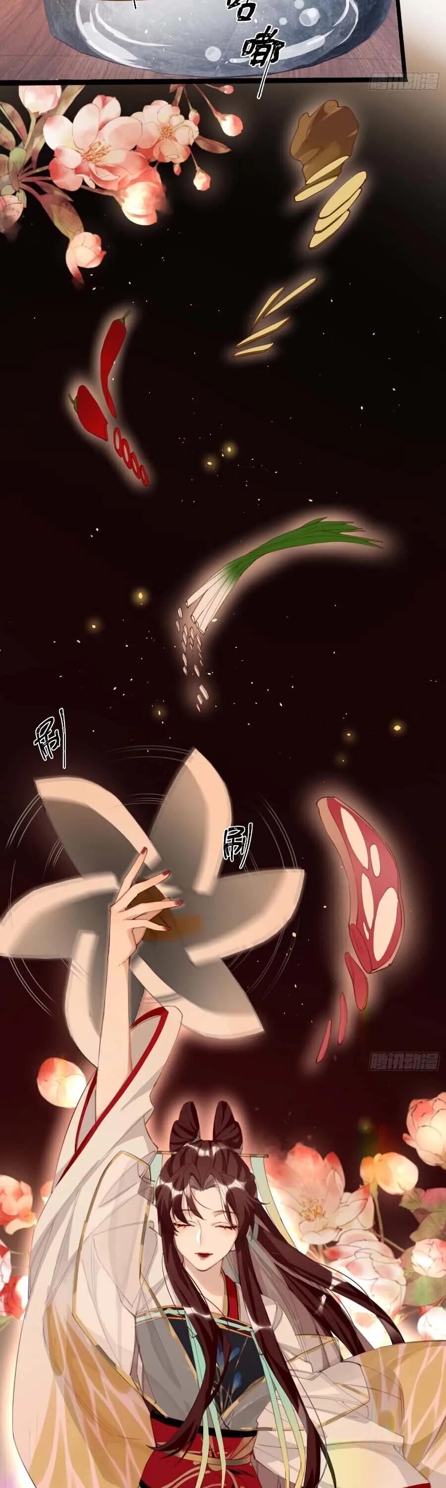 The Cannon Fodder Princess Wants To Last Chapter 10 page 16 - 