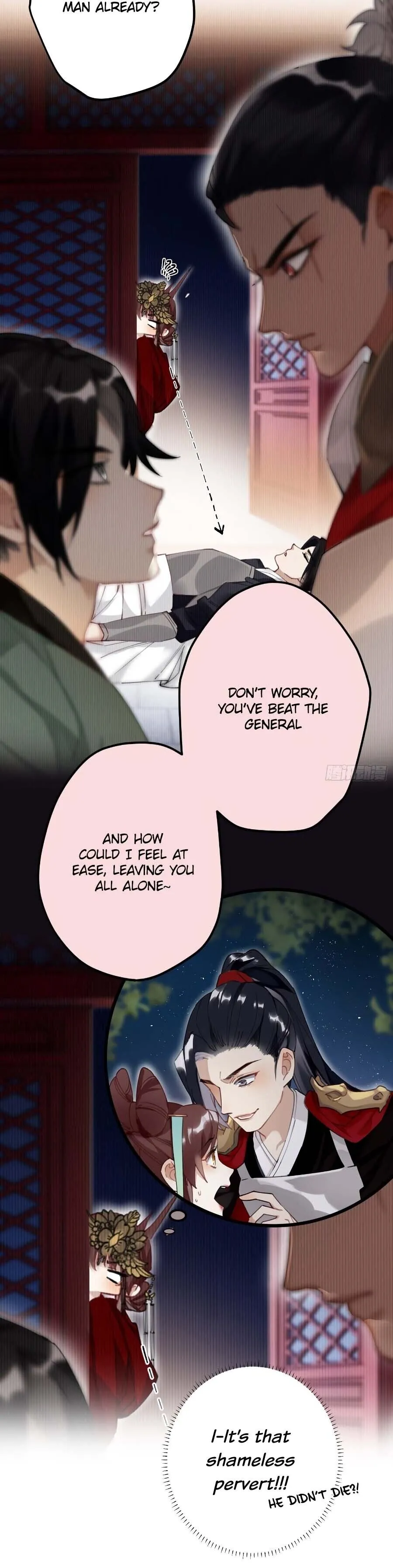The Cannon Fodder Princess Wants To Last Chapter 10 page 7 - 