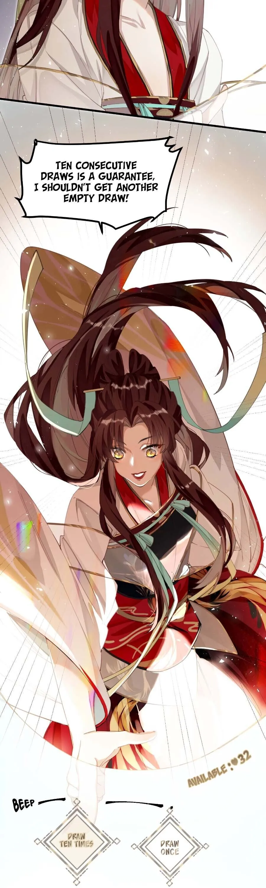 The Cannon Fodder Princess Wants To Last Chapter 11 page 16 - 