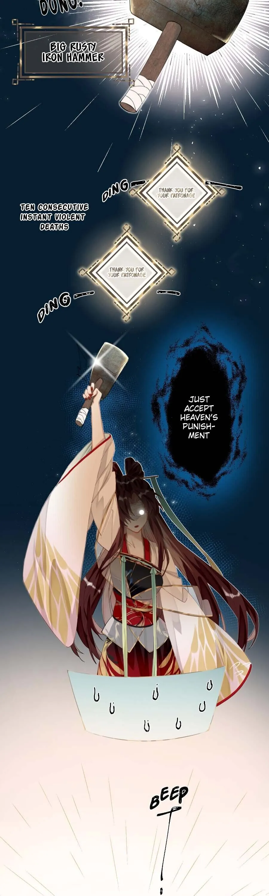 The Cannon Fodder Princess Wants To Last Chapter 11 page 18 - 