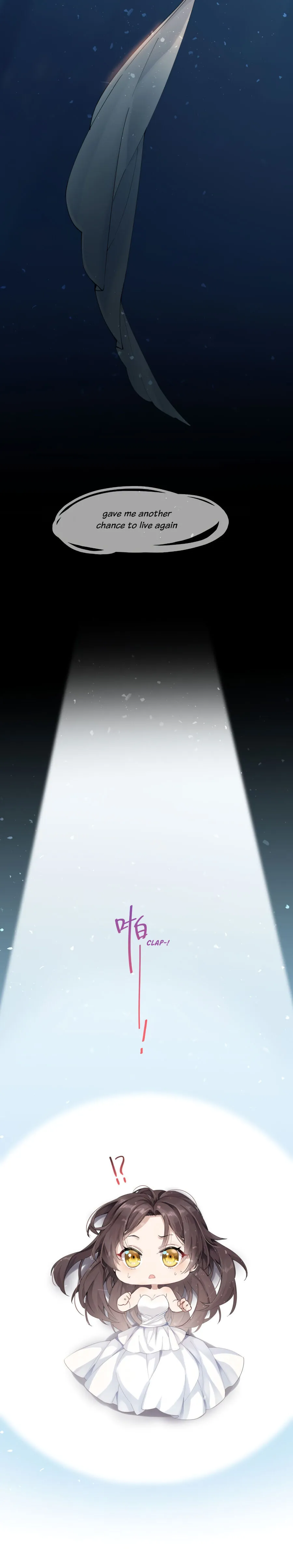 The Cannon Fodder Princess Wants To Last Chapter 2 page 2 - 