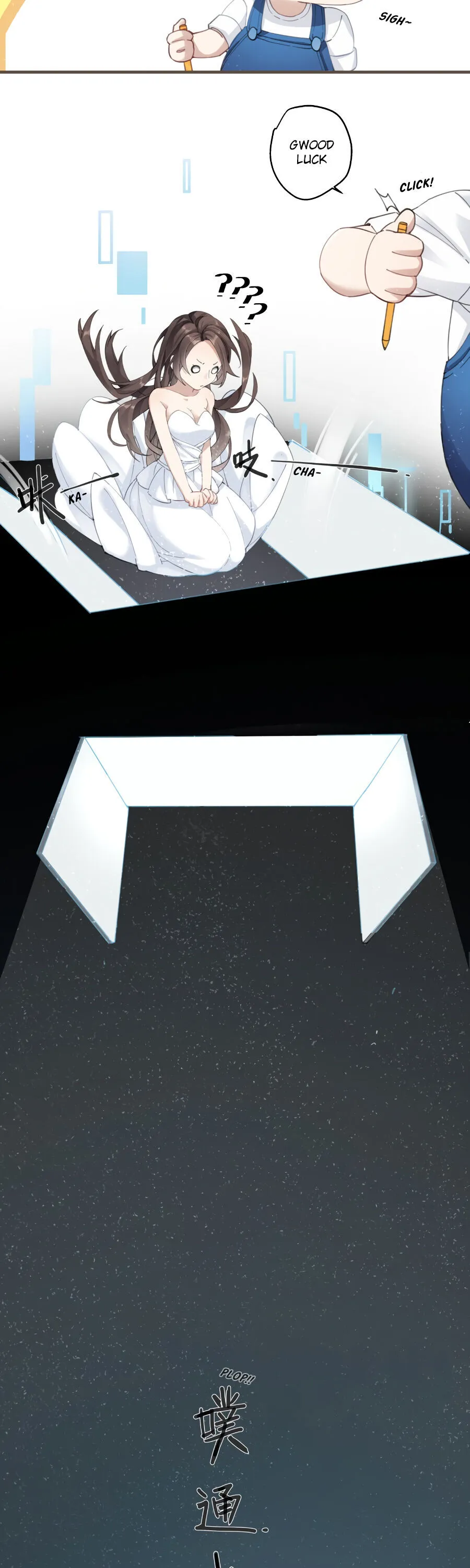 The Cannon Fodder Princess Wants To Last Chapter 2 page 8 - 