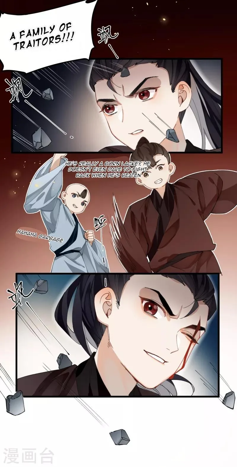The Cannon Fodder Princess Wants To Last Chapter 26 page 24 - 