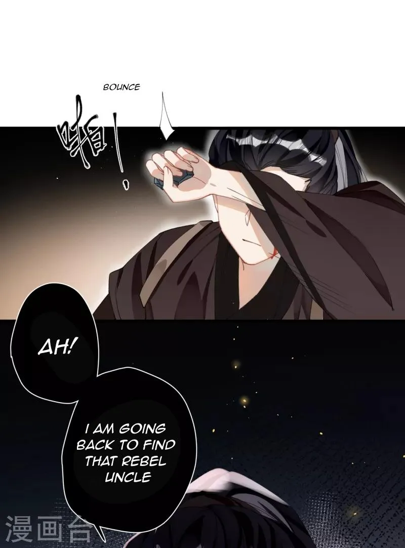 The Cannon Fodder Princess Wants To Last Chapter 26 page 25 - 