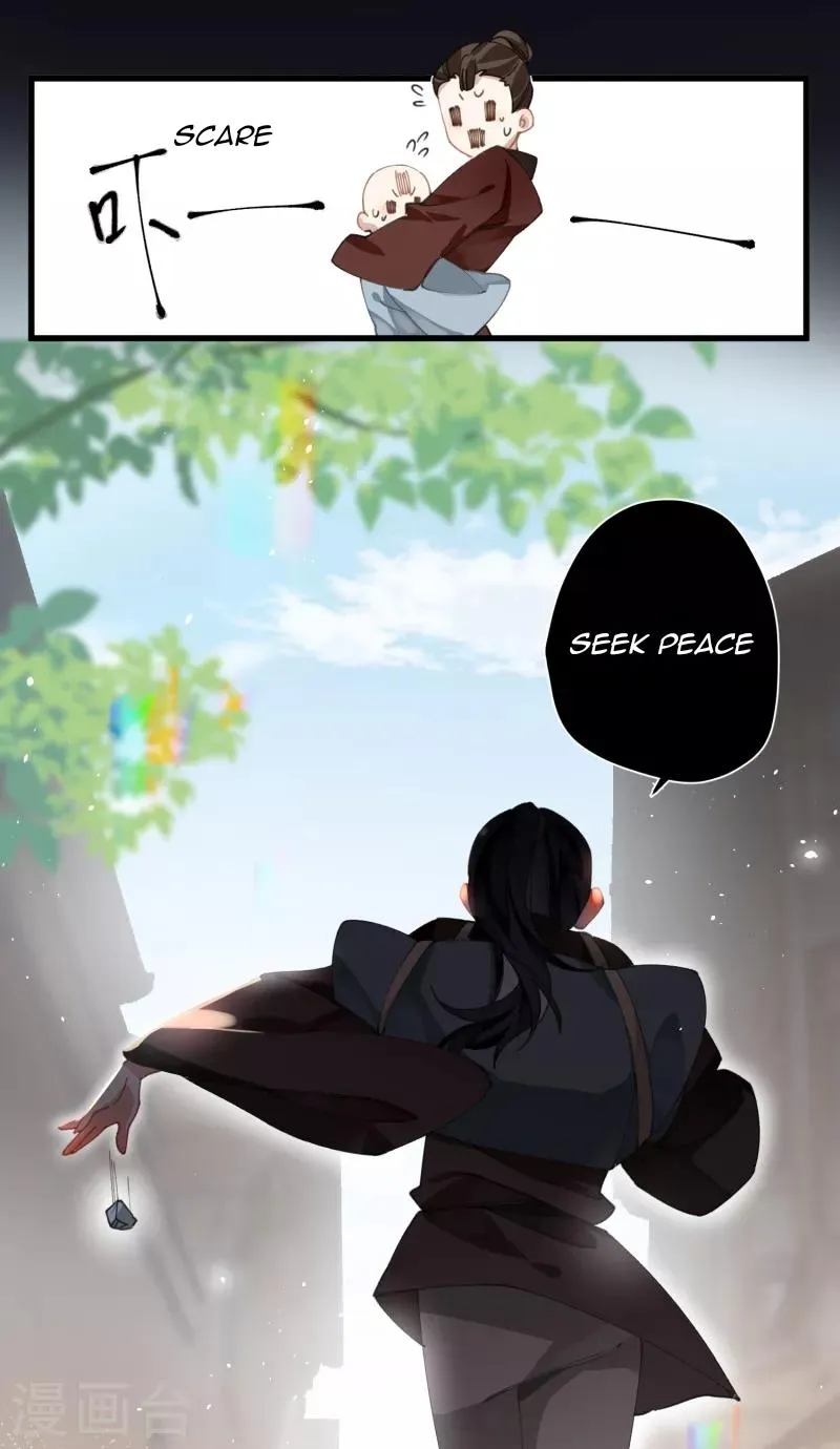 The Cannon Fodder Princess Wants To Last Chapter 26 page 28 - 