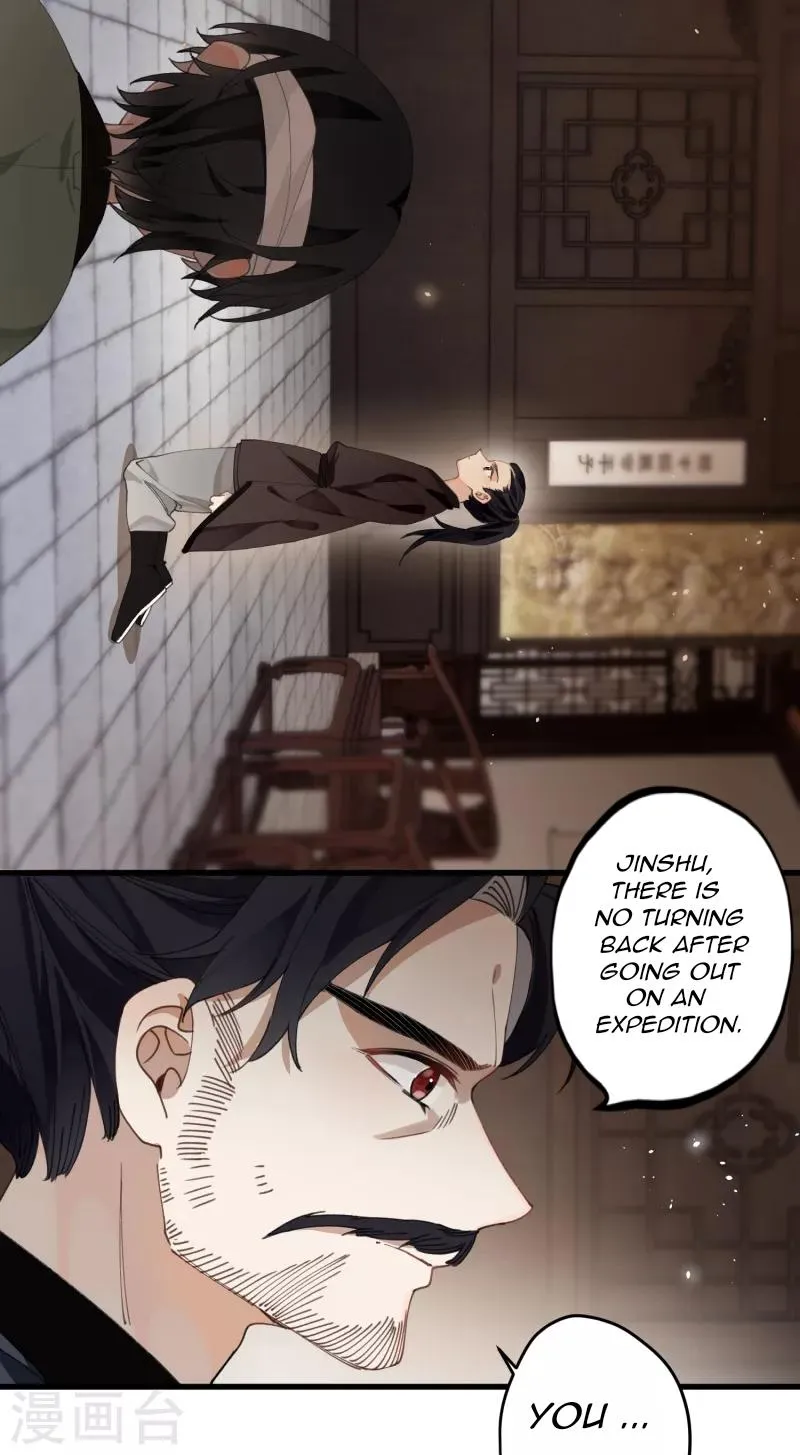 The Cannon Fodder Princess Wants To Last Chapter 26 page 8 - 