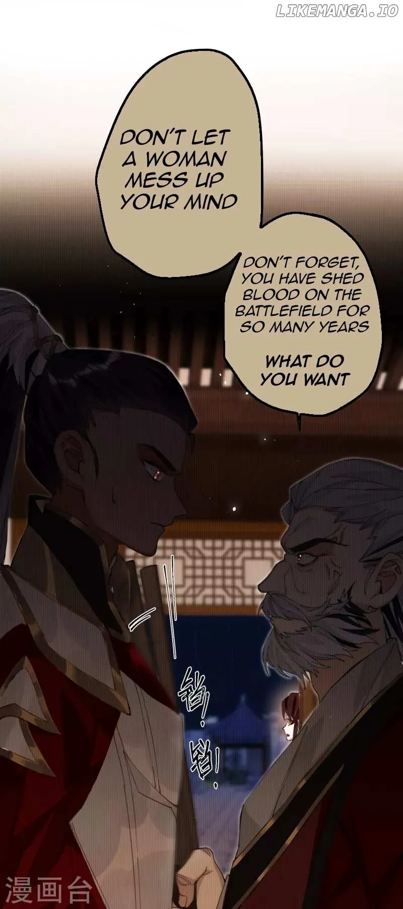 The Cannon Fodder Princess Wants To Last Chapter 27 page 12 - 