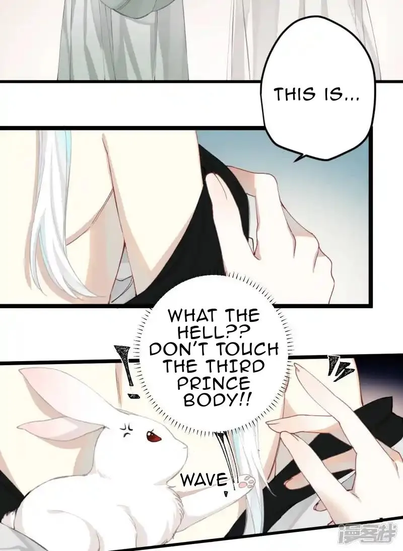 The Cannon Fodder Princess Wants To Last Chapter 28 page 15 - 