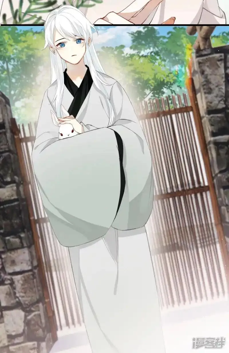The Cannon Fodder Princess Wants To Last Chapter 28 page 6 - 