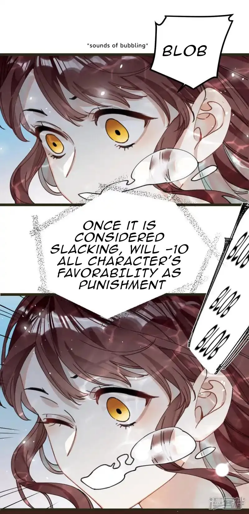 The Cannon Fodder Princess Wants To Last Chapter 29 page 13 - 