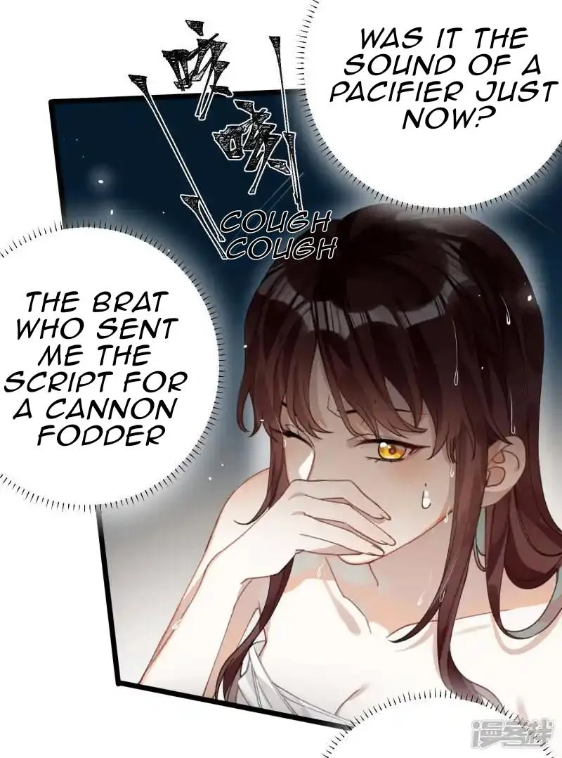 The Cannon Fodder Princess Wants To Last Chapter 29 page 15 - 