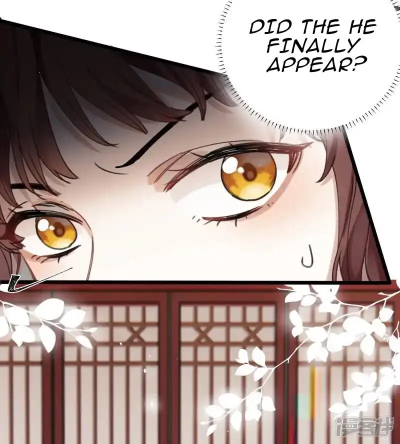 The Cannon Fodder Princess Wants To Last Chapter 29 page 16 - 