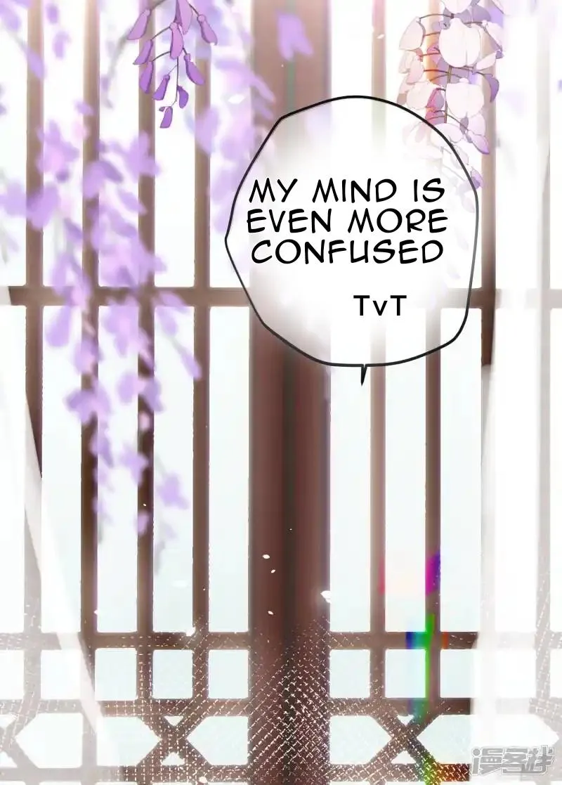 The Cannon Fodder Princess Wants To Last Chapter 29 page 7 - 