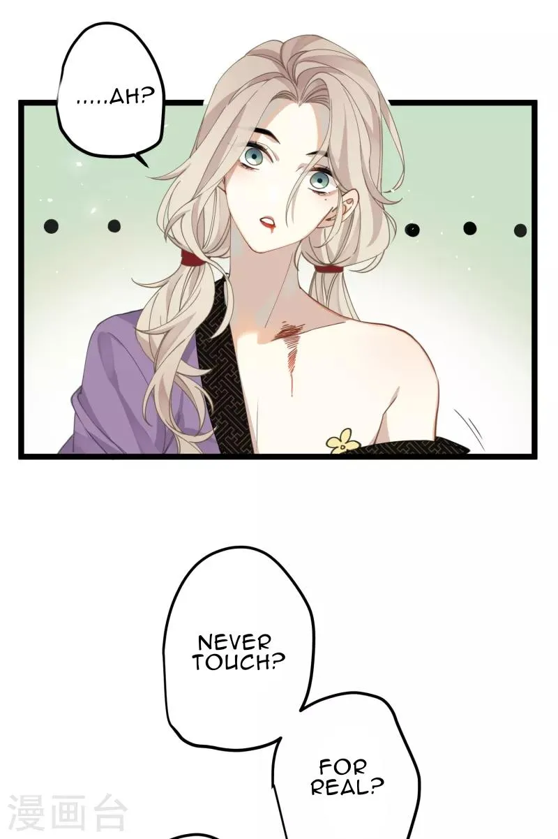 The Cannon Fodder Princess Wants To Last Chapter 30 page 13 - 