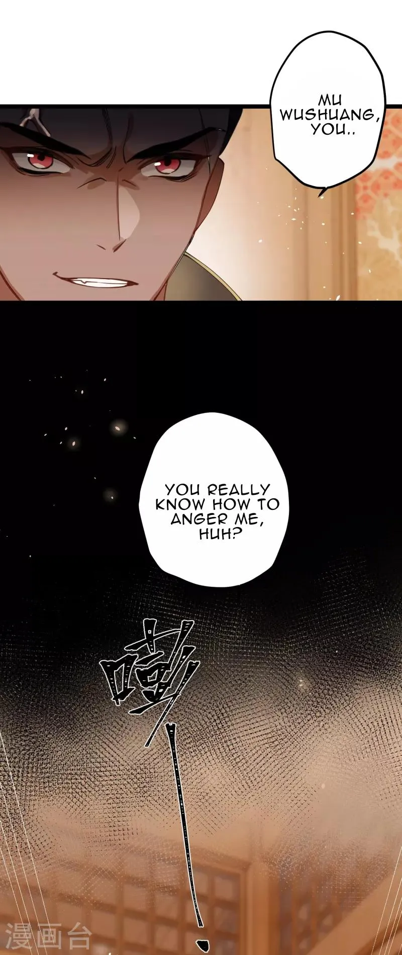 The Cannon Fodder Princess Wants To Last Chapter 30 page 15 - 
