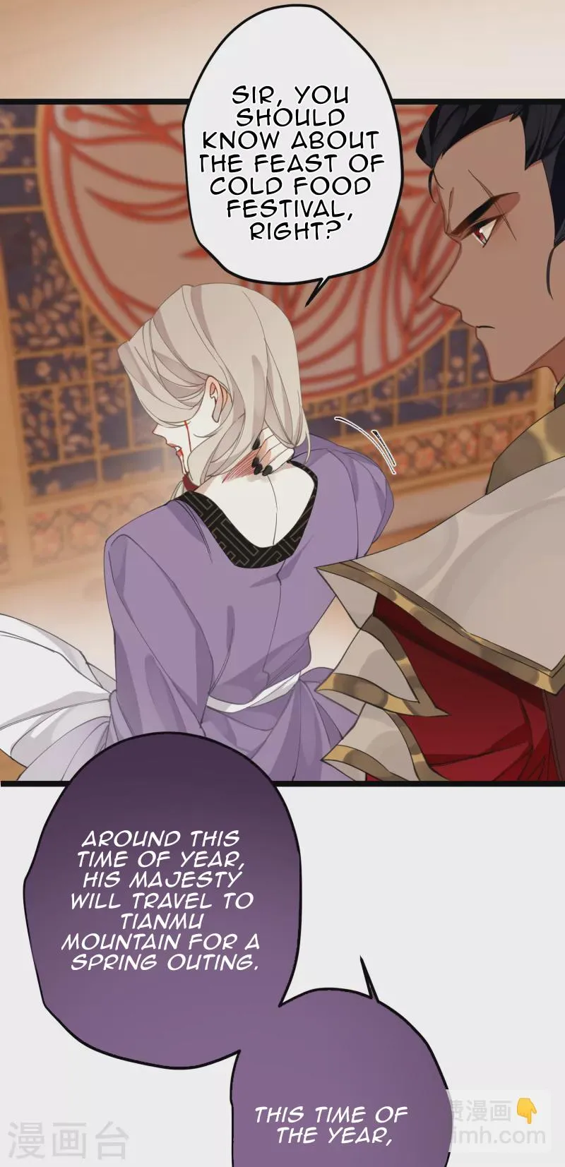 The Cannon Fodder Princess Wants To Last Chapter 30 page 20 - 