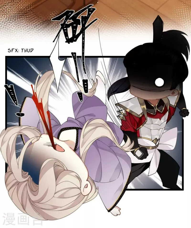 The Cannon Fodder Princess Wants To Last Chapter 30 page 3 - 