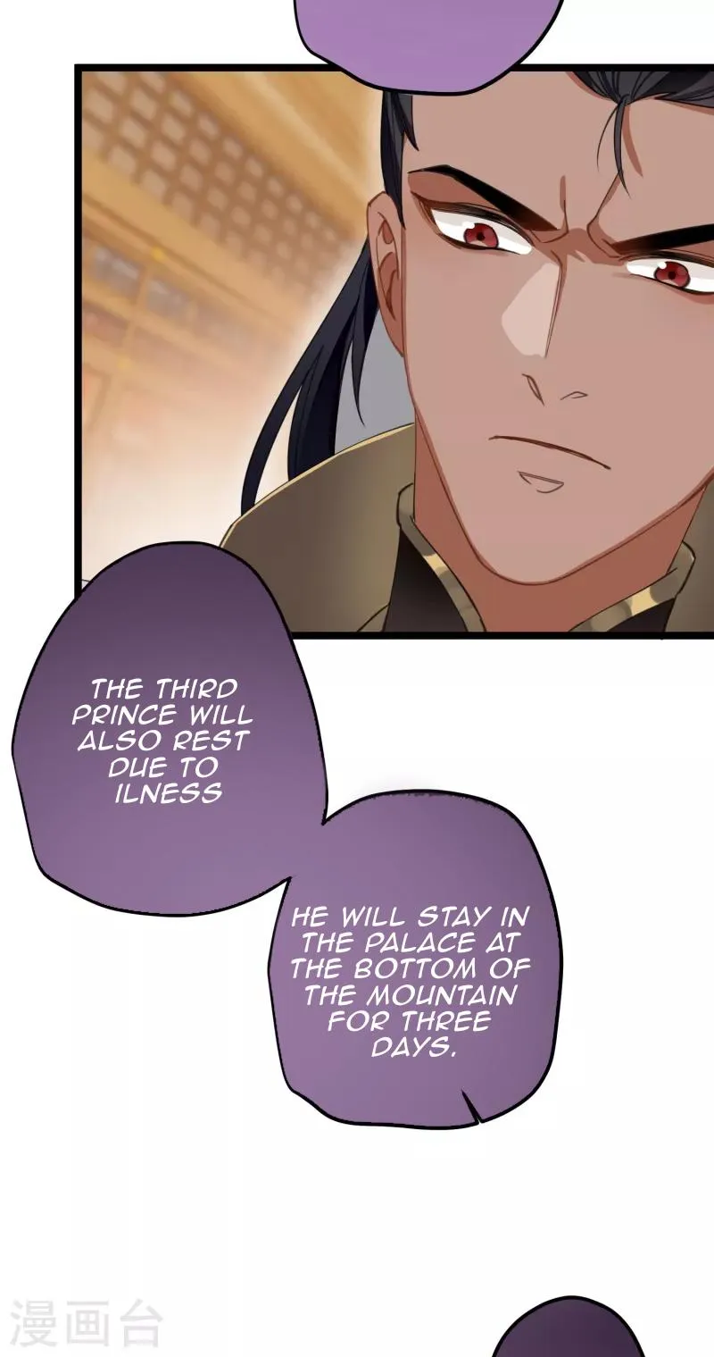 The Cannon Fodder Princess Wants To Last Chapter 30 page 21 - 