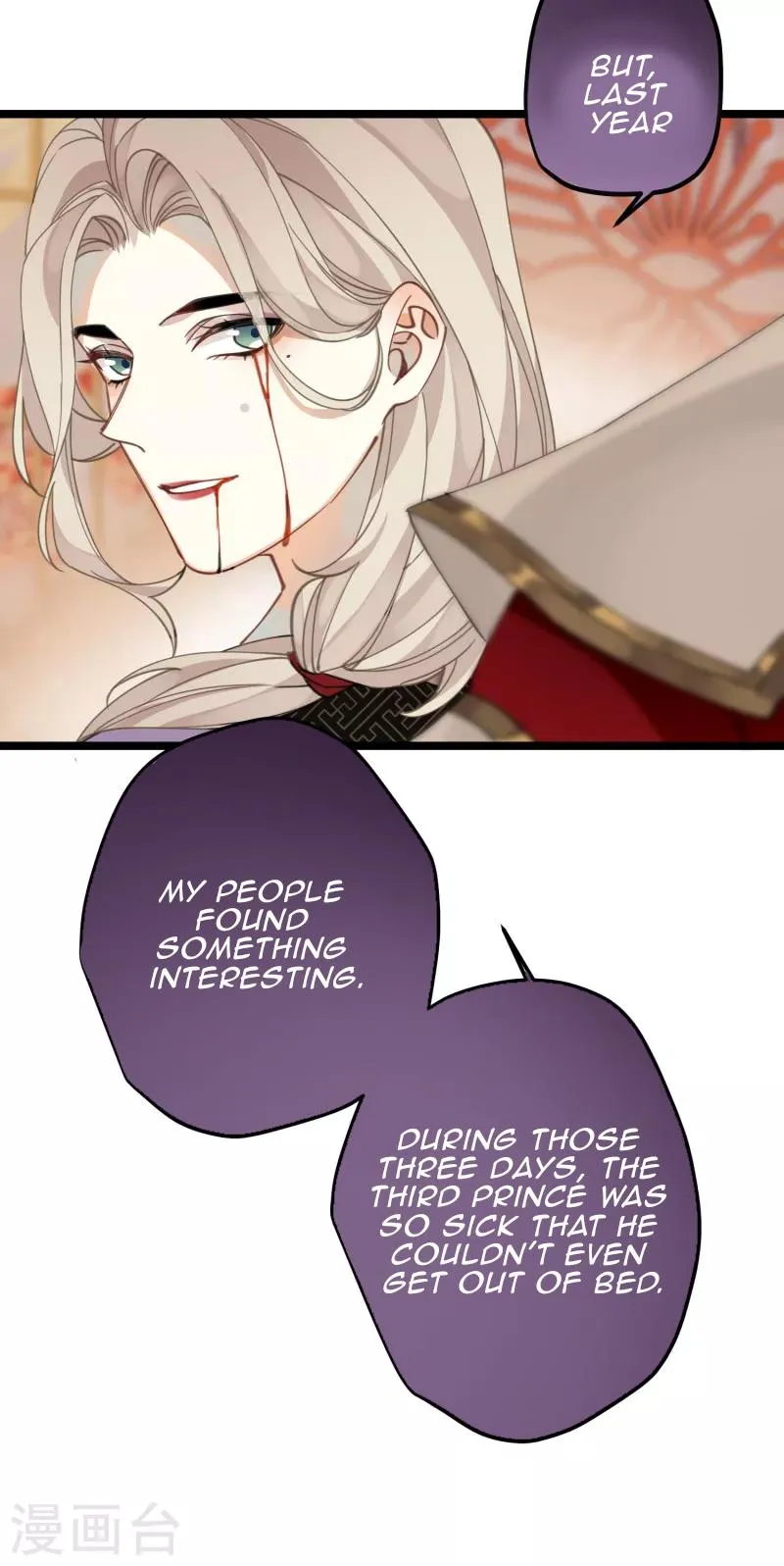 The Cannon Fodder Princess Wants To Last Chapter 30 page 22 - 