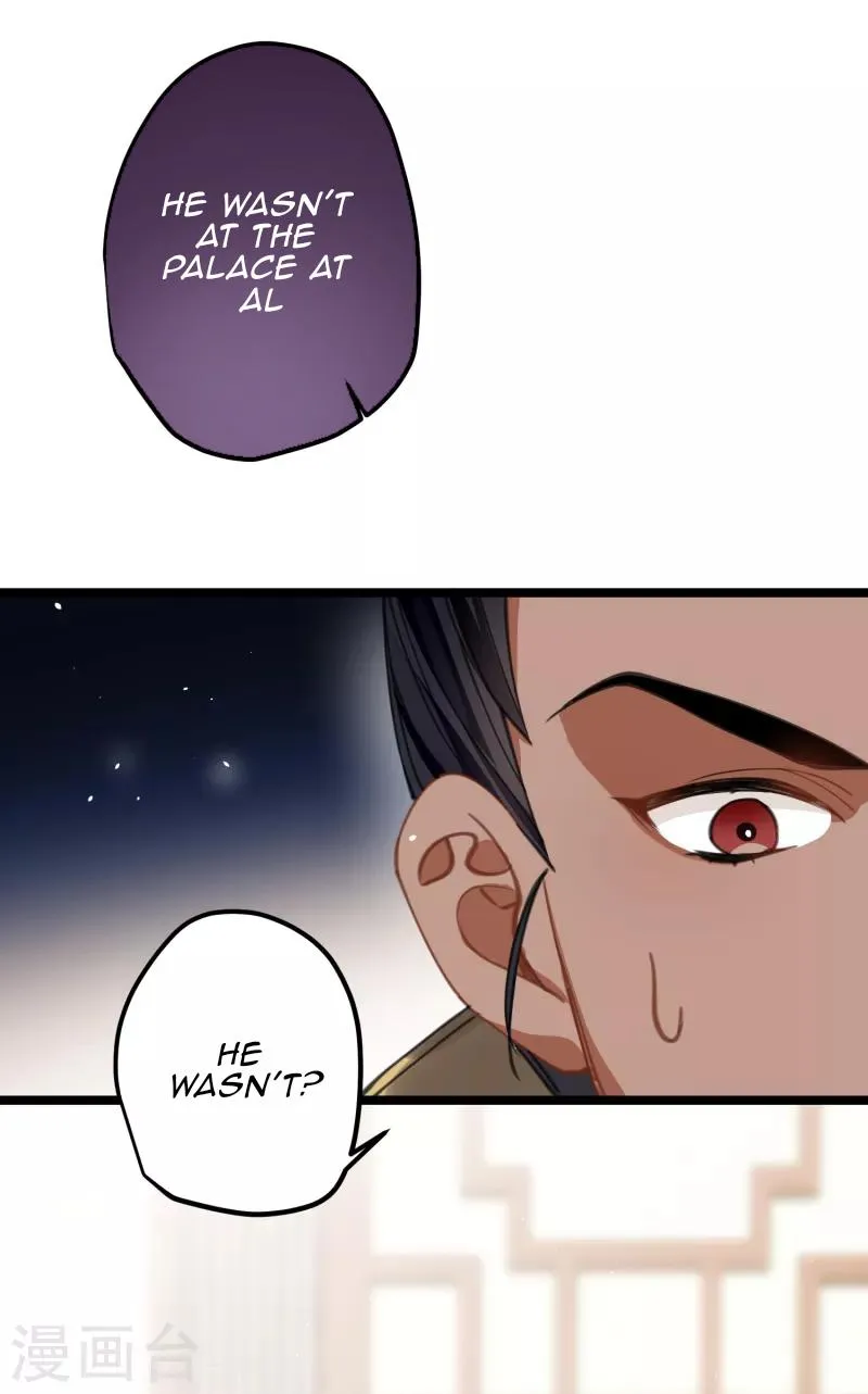 The Cannon Fodder Princess Wants To Last Chapter 30 page 23 - 