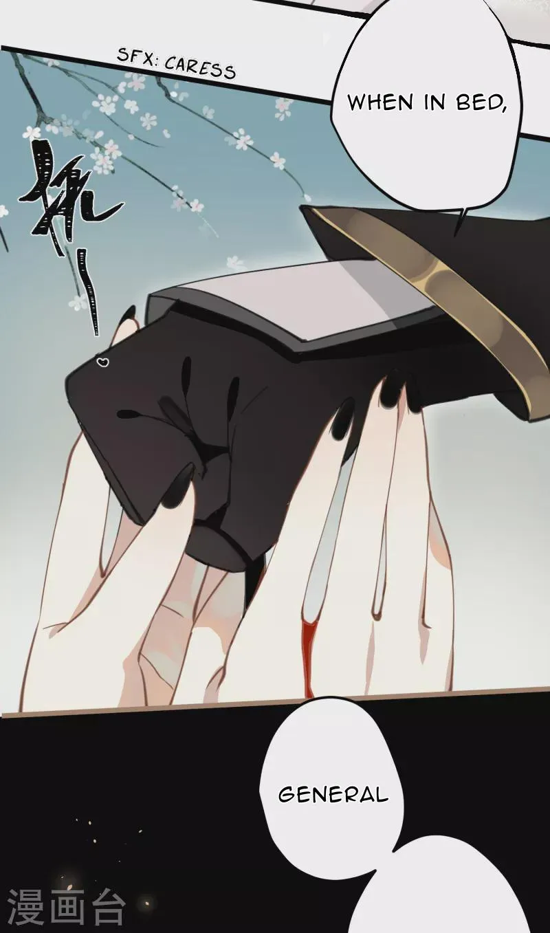 The Cannon Fodder Princess Wants To Last Chapter 30 page 7 - 