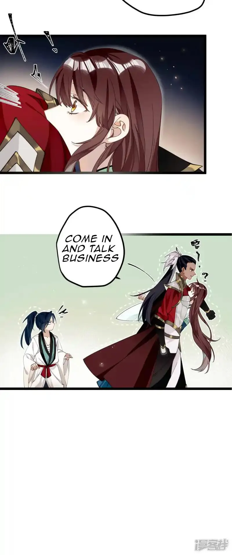 The Cannon Fodder Princess Wants To Last Chapter 31 page 15 - 