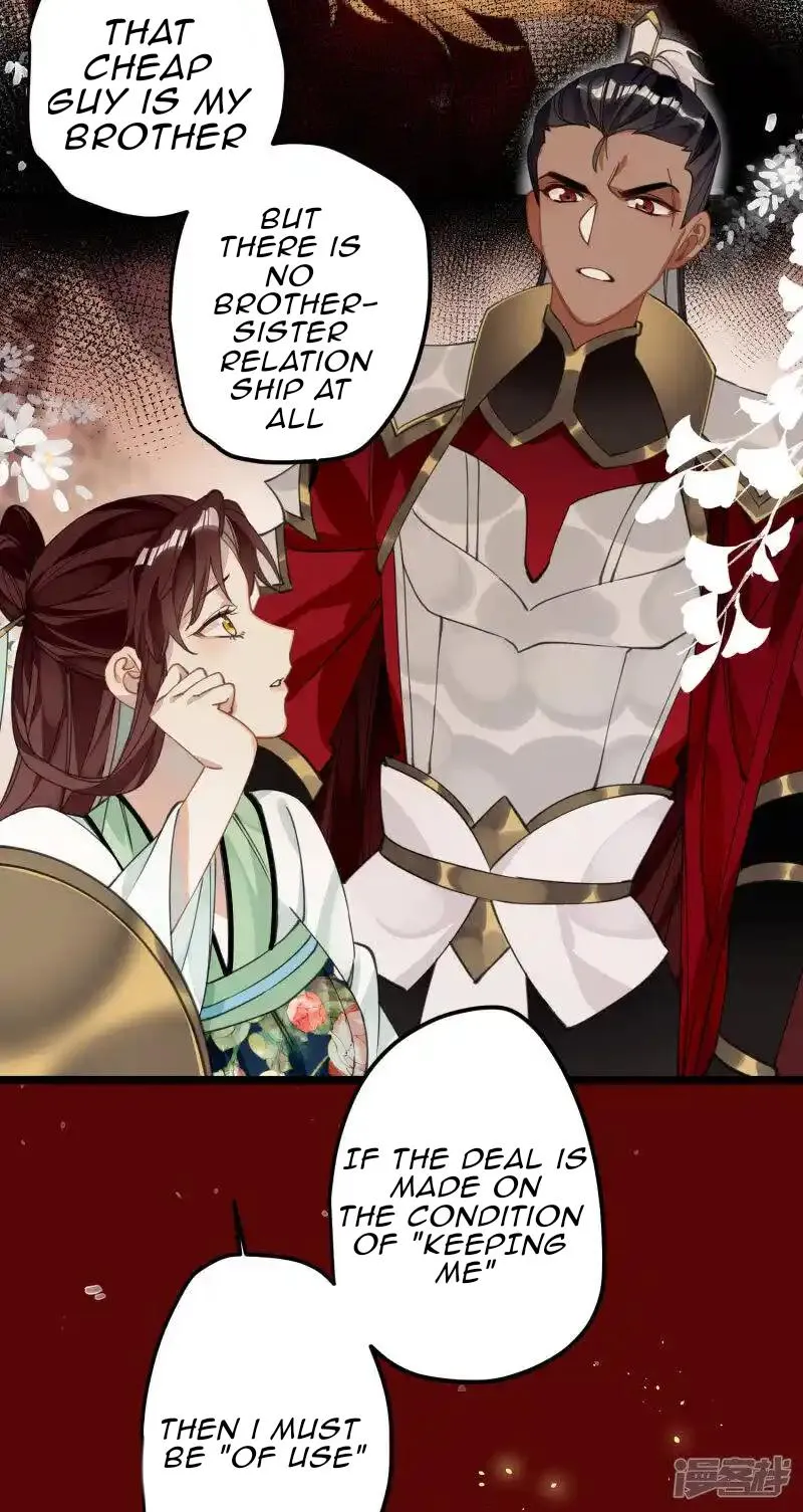 The Cannon Fodder Princess Wants To Last Chapter 31 page 22 - 
