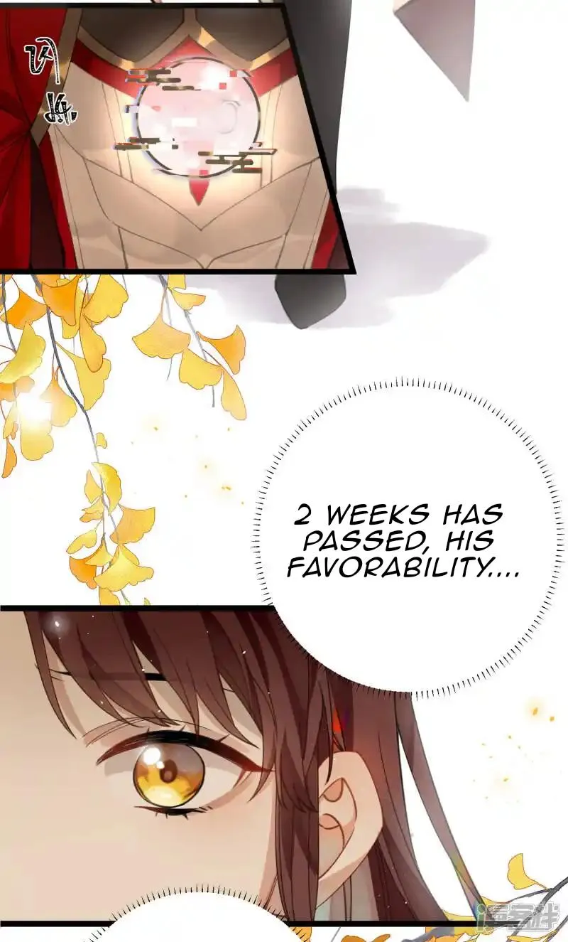 The Cannon Fodder Princess Wants To Last Chapter 31 page 6 - 