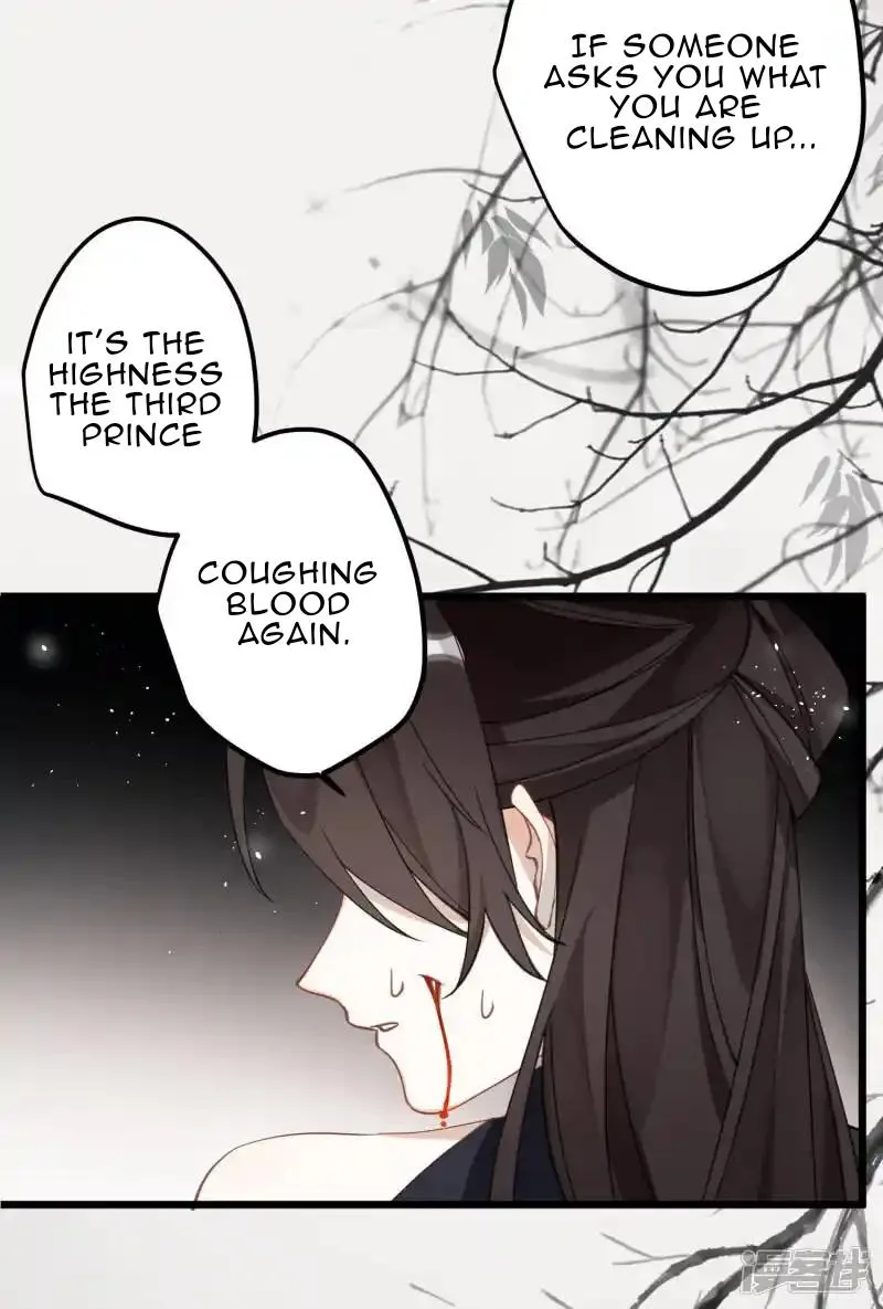 The Cannon Fodder Princess Wants To Last Chapter 32 page 11 - 