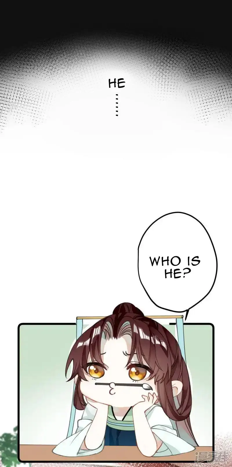 The Cannon Fodder Princess Wants To Last Chapter 32 page 16 - 