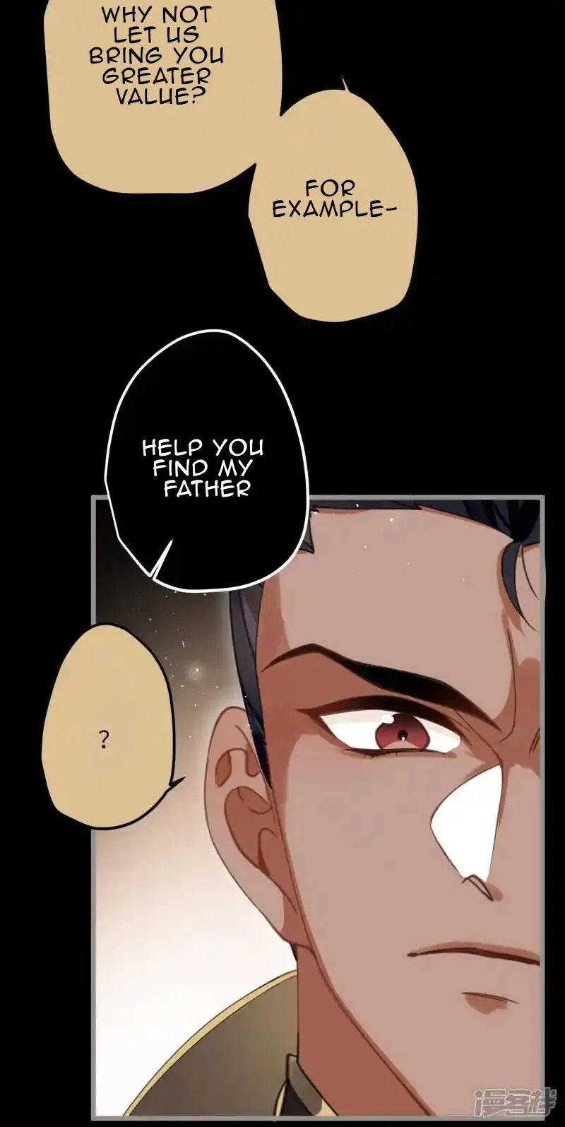 The Cannon Fodder Princess Wants To Last Chapter 32 page 27 - 