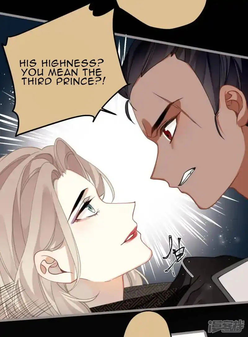 The Cannon Fodder Princess Wants To Last Chapter 32 page 29 - 