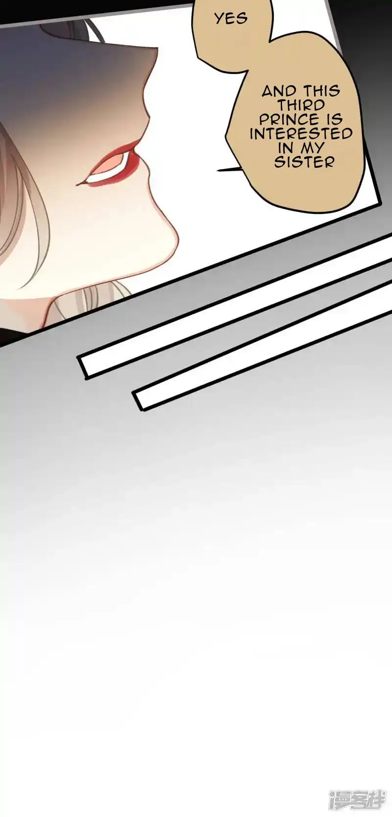 The Cannon Fodder Princess Wants To Last Chapter 32 page 30 - 