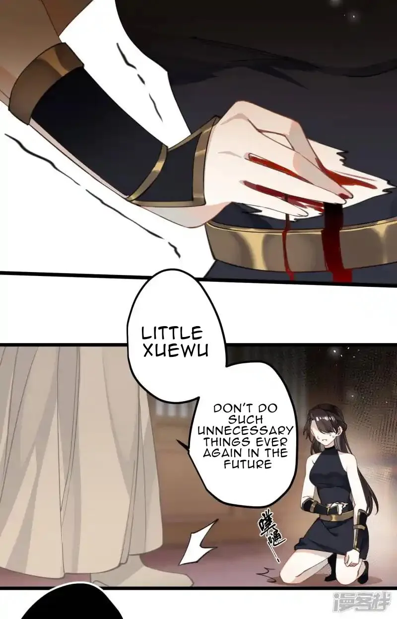 The Cannon Fodder Princess Wants To Last Chapter 32 page 6 - 