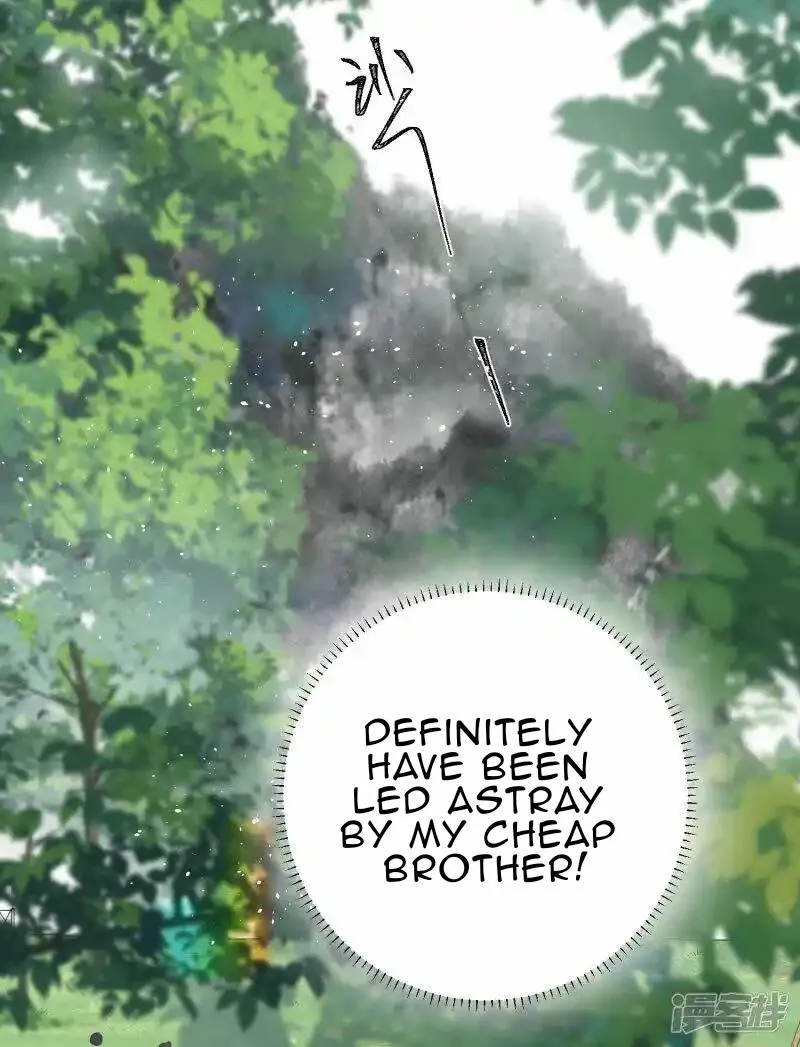 The Cannon Fodder Princess Wants To Last Chapter 33 page 12 - 