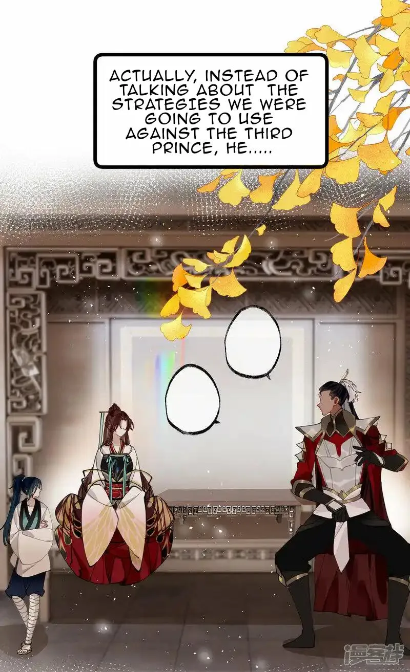 The Cannon Fodder Princess Wants To Last Chapter 33 page 17 - 