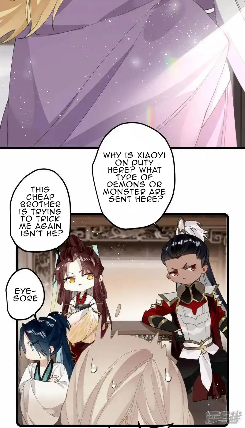 The Cannon Fodder Princess Wants To Last Chapter 33 page 21 - 