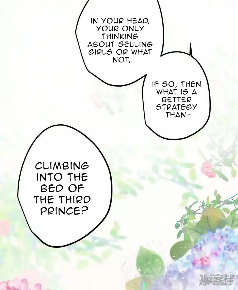 The Cannon Fodder Princess Wants To Last Chapter 33 page 23 - 
