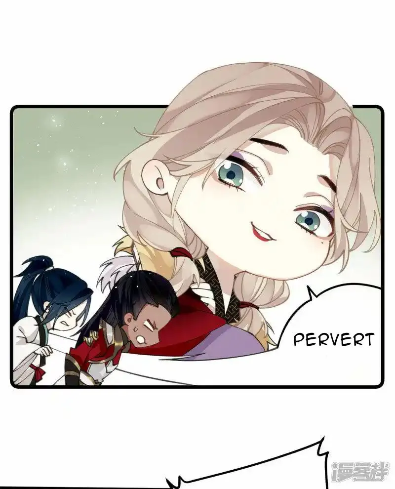 The Cannon Fodder Princess Wants To Last Chapter 33 page 27 - 