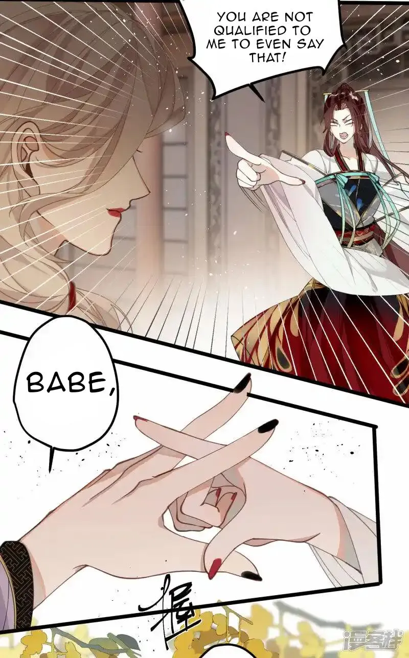 The Cannon Fodder Princess Wants To Last Chapter 33 page 28 - 